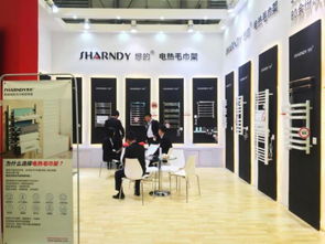 Shrandy電熱毛巾架驚艷亮相2018上海國際酒店用品博覽會，開啟智能衛浴新篇章